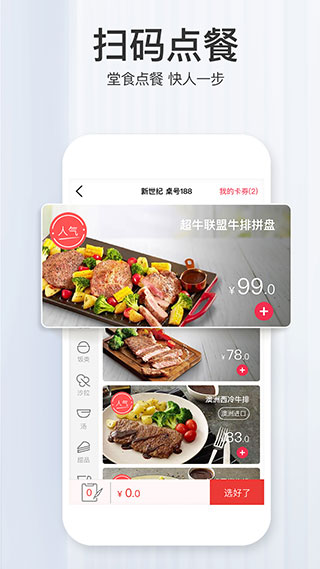 ʤappͼ3