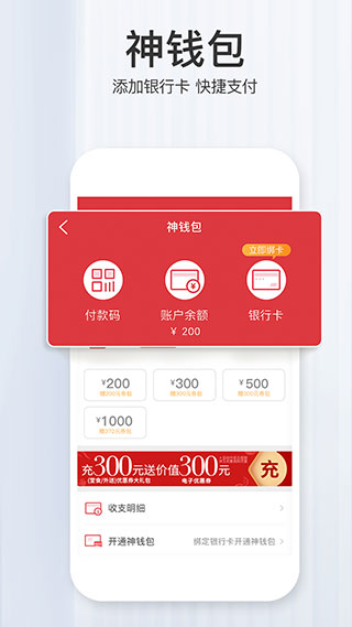 ʤappͼ4