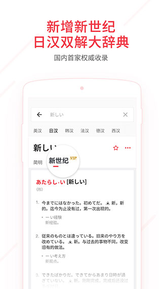 еʵͼ1