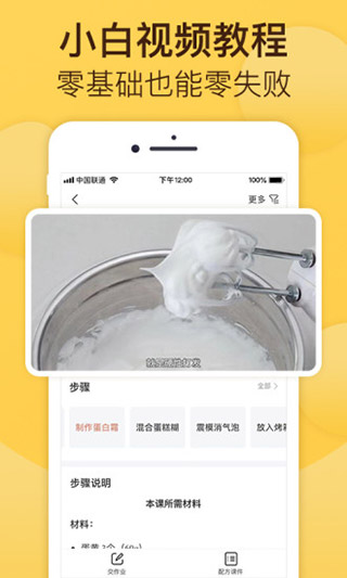 決ͼ1
