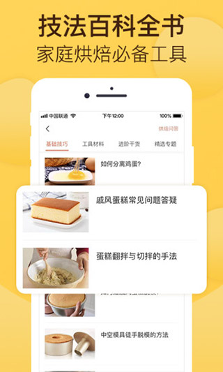 決ͼ3