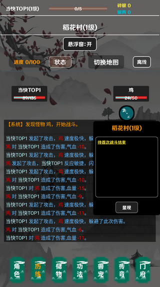 ͼ3