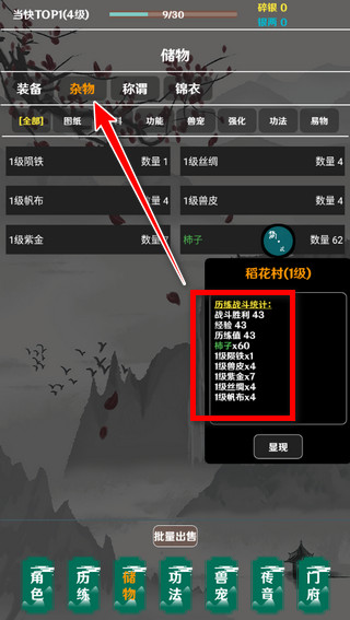 ͼ5