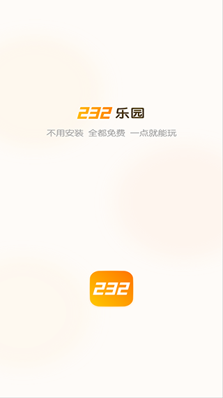 232԰ͼ1