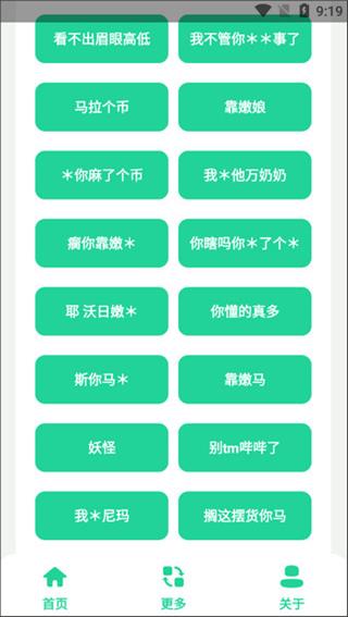 籨պнͼ1