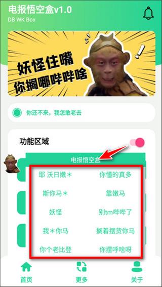 籨պнͼ5