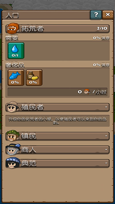 ȷ䷶ͼ2