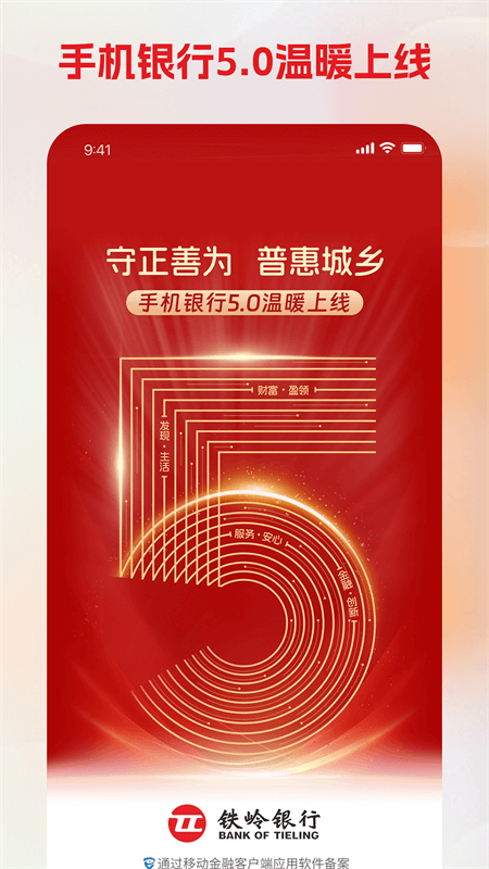 appͼ1