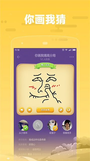 Appͼ1