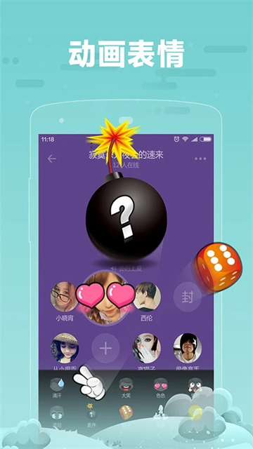 Appͼ3