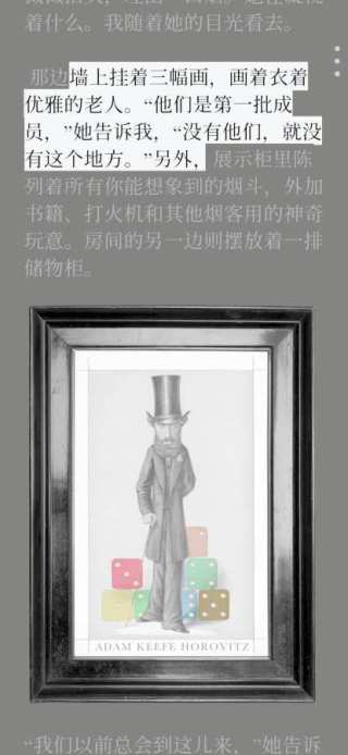 Ǽ(Unmemory)ͼ4