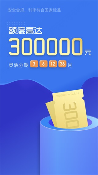 Ǯappٷ2025°ͼ1