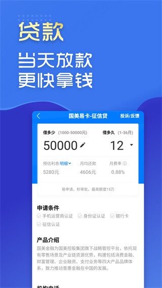 Ǯappٷ2025°ͼ2