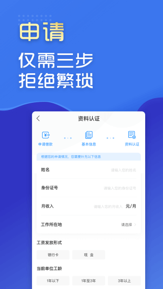 Ǯappٷ2025°ͼ3