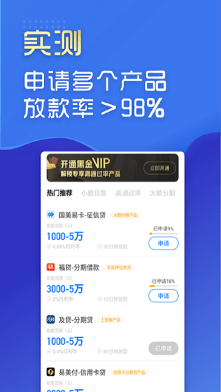 Ǯappٷ2025°ͼ4