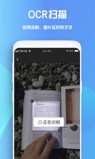 goodnotesʼǽͼ4