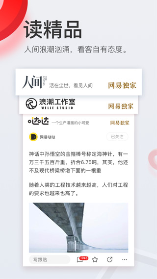 app2025°ͼ2