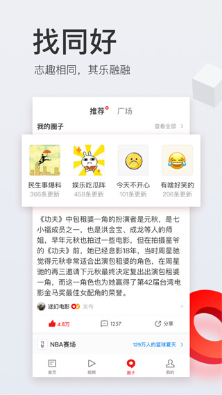 app2025°ͼ4