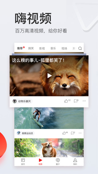app2025°ͼ5