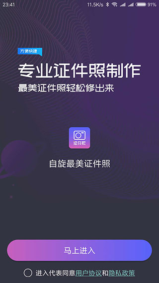 һսͼ1