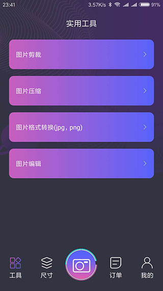 һսͼ5