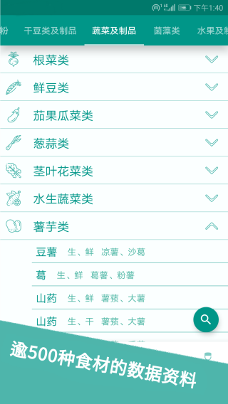 ʳͼ5