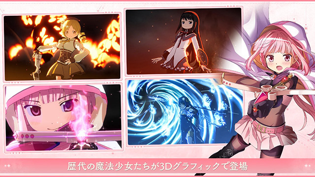 ħŮСԲMagia Exedraշͼ2