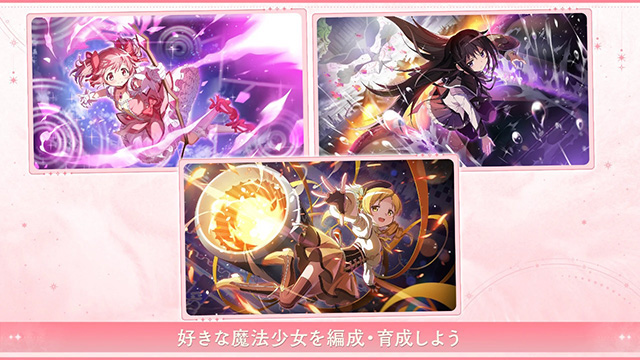 ħŮСԲMagia Exedraշͼ3