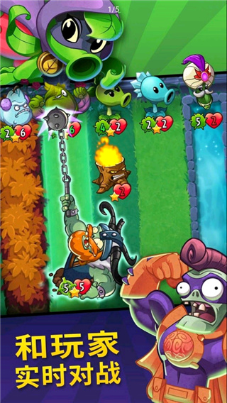 pvzӢİͼ5