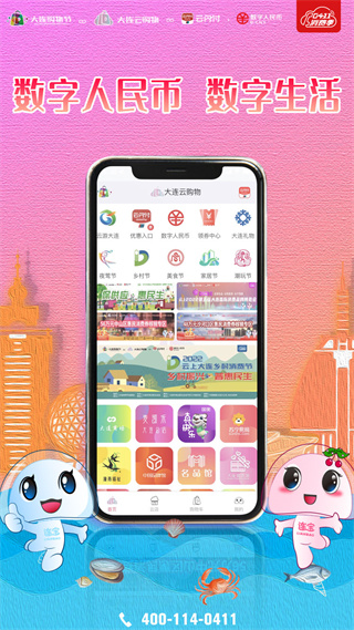 ƹappͼ3