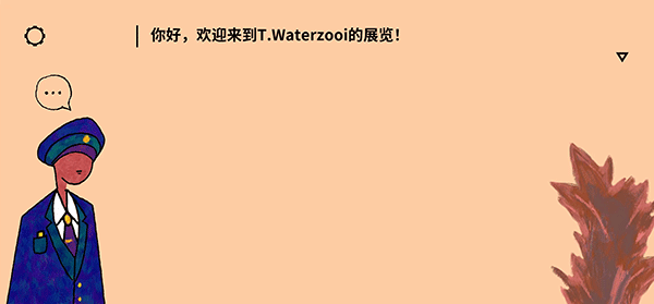 봥ƷϷͼ1