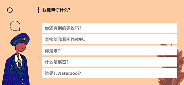봥ƷϷͼ2