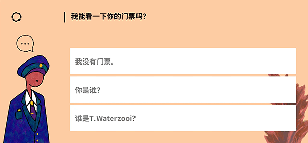 봥ƷϷͼ4