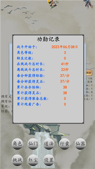 սƽͼ2