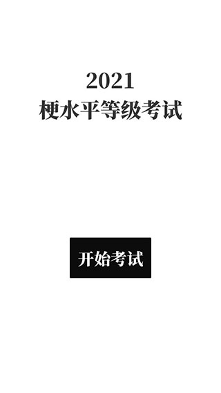 Խͼ1