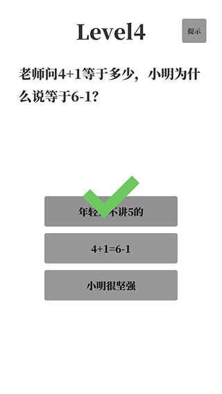 Խͼ2