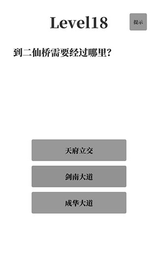 Խͼ4