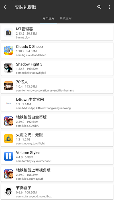 mtbetaͼ1