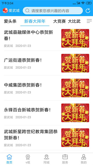 appͼ2