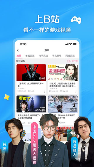 appͼ2