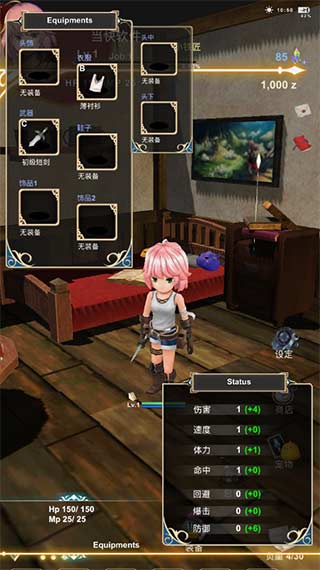 2ƽͼ5