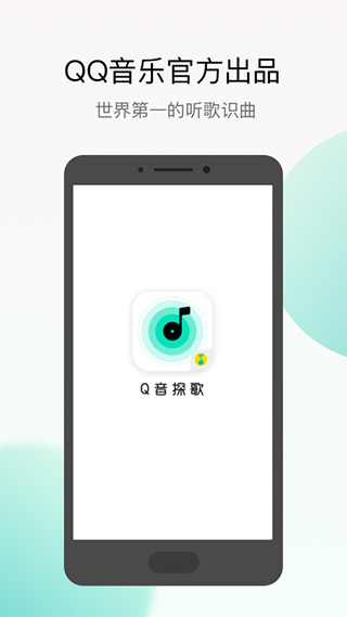 Q̽appͼ1