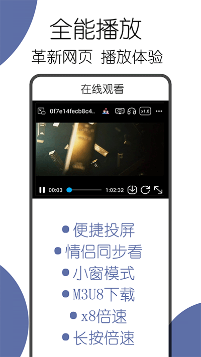 ٷ°汾ͼ1