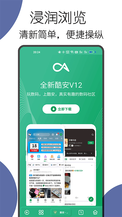 ٷ°汾ͼ4