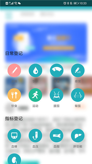 عܼappͼ1