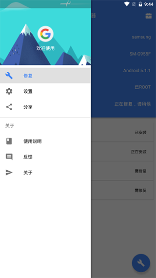 suȸ谲װСרͼ4
