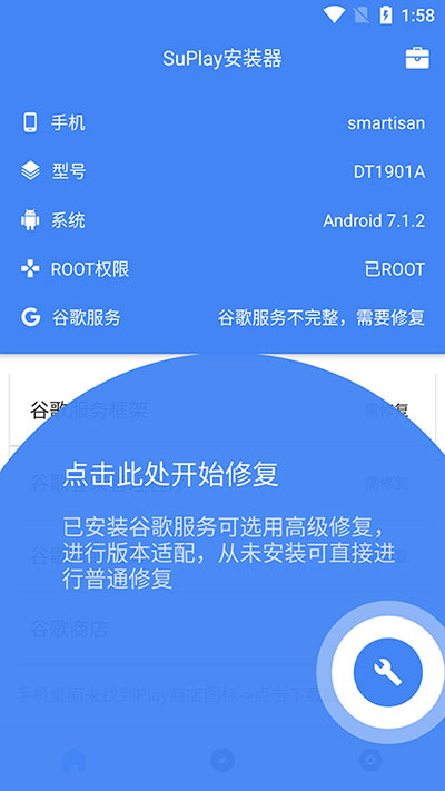 suȸ谲װͼ2