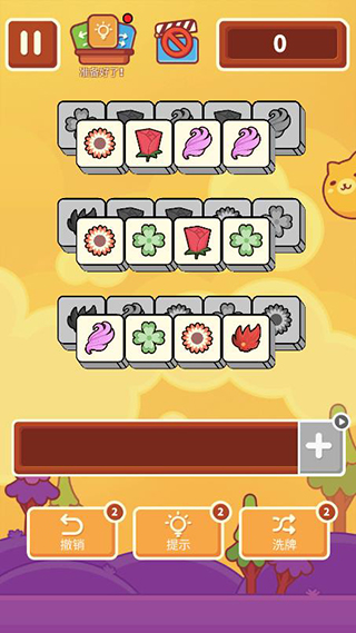 ˸ͼ2