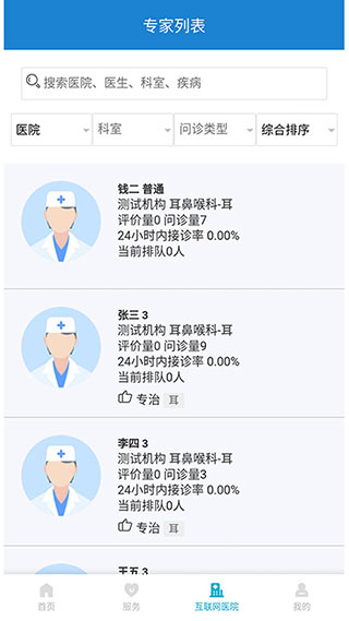 appͼ4