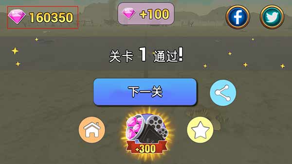 ½սģ(Army Battle Simulator)ƽͼ3